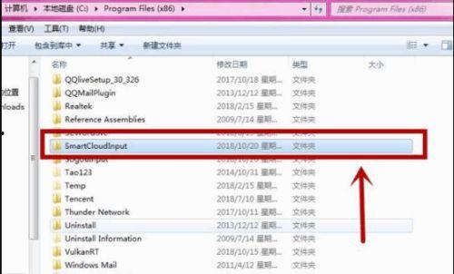 头条推荐量低能删除吗,谨慎删除，探寻提升之道