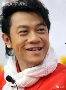 烂牙的明星,揭秘口腔健康背后的故事