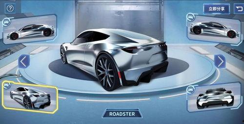 和平精英轿车最新爆料,全新车型即将亮相，性能与颜值并存