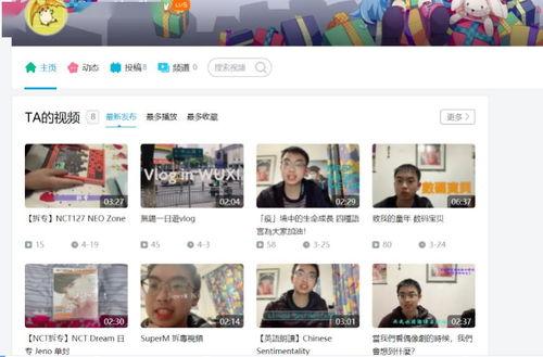 爆料博主揭秘视频下载,博主亲历揭秘幕后操作