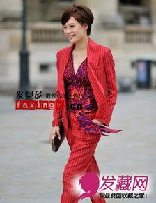 明星短发街拍图片,明星街头时尚瞬间捕捉