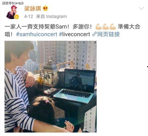 疫情香港明星逃离香港,揭秘明星逃离香港的背后真相”