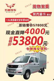 潍坊头条交强险货车,货车交强险新规解读，保障升级，车主必看！