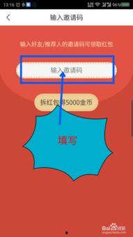 头条介绍怎么写励志的,勇攀高峰——励志人生，成就非凡