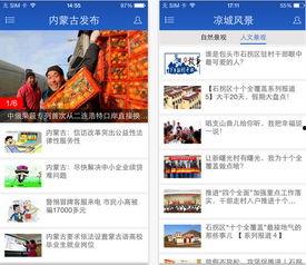 武汉凉城今日新闻头条,凉城新区发展新突破，绿色生态宜居示范引领