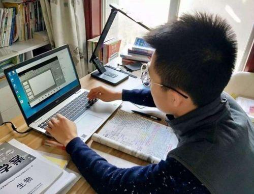 女老师上网课的瓜,瓜中带笑揭秘教学新风尚