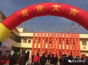 昆明美龙今日头条,今日头条聚焦，探寻城市新活力