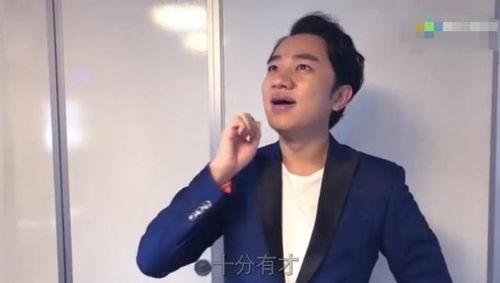 明星说中文最快的人