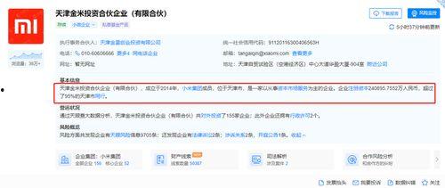 德尔玛上头条,引领家居清洁新潮流