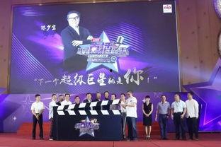 广东网红直播唱歌男,广东网红直播唱歌，魅力四溢引关注